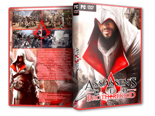 Assassin’s Creed: Brotherhood.v.1.03 (2011) (RUS) [RIP] от R.G.Best Club